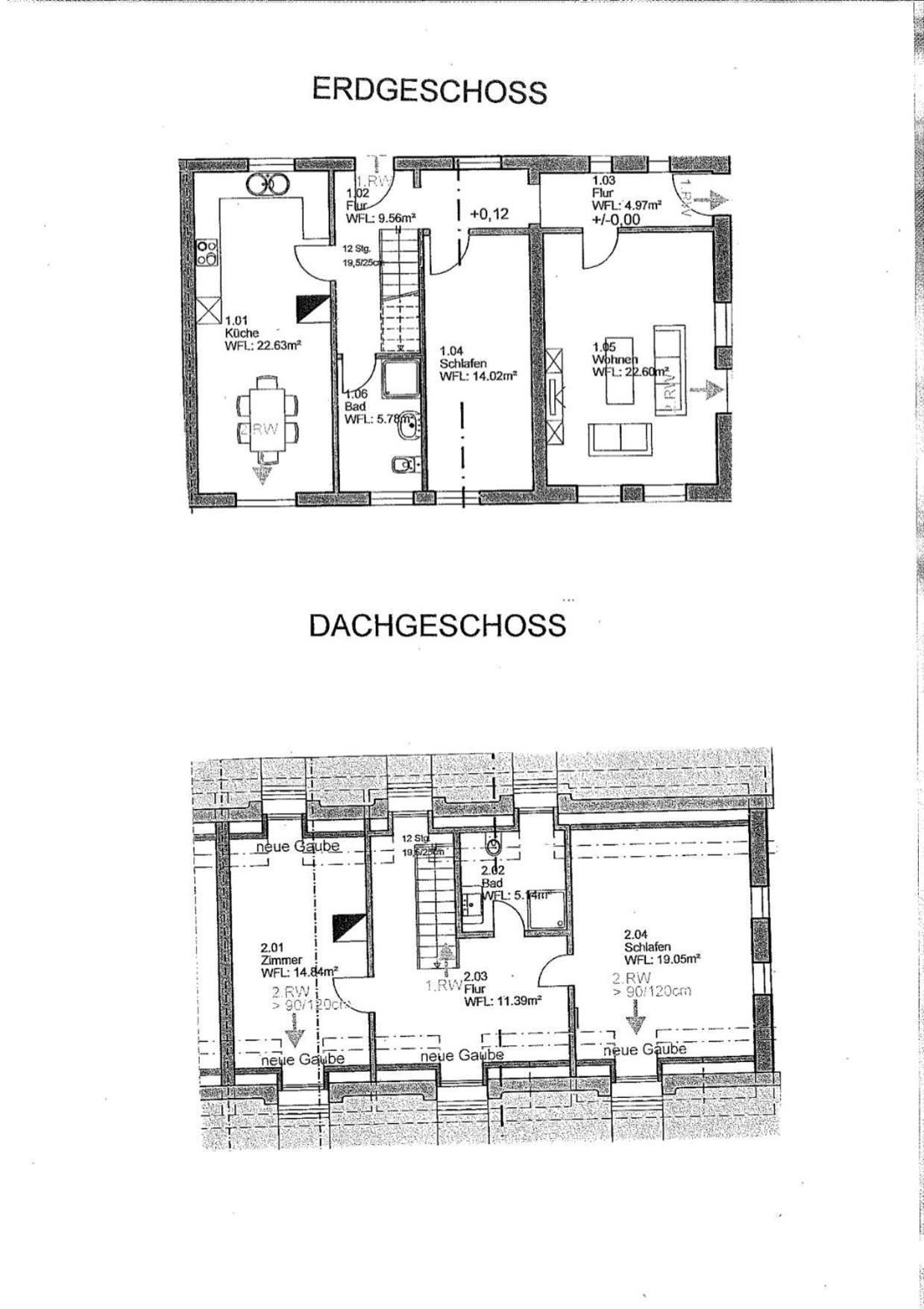 فيلا Haus Inge Dagebüll المظهر الخارجي الصورة